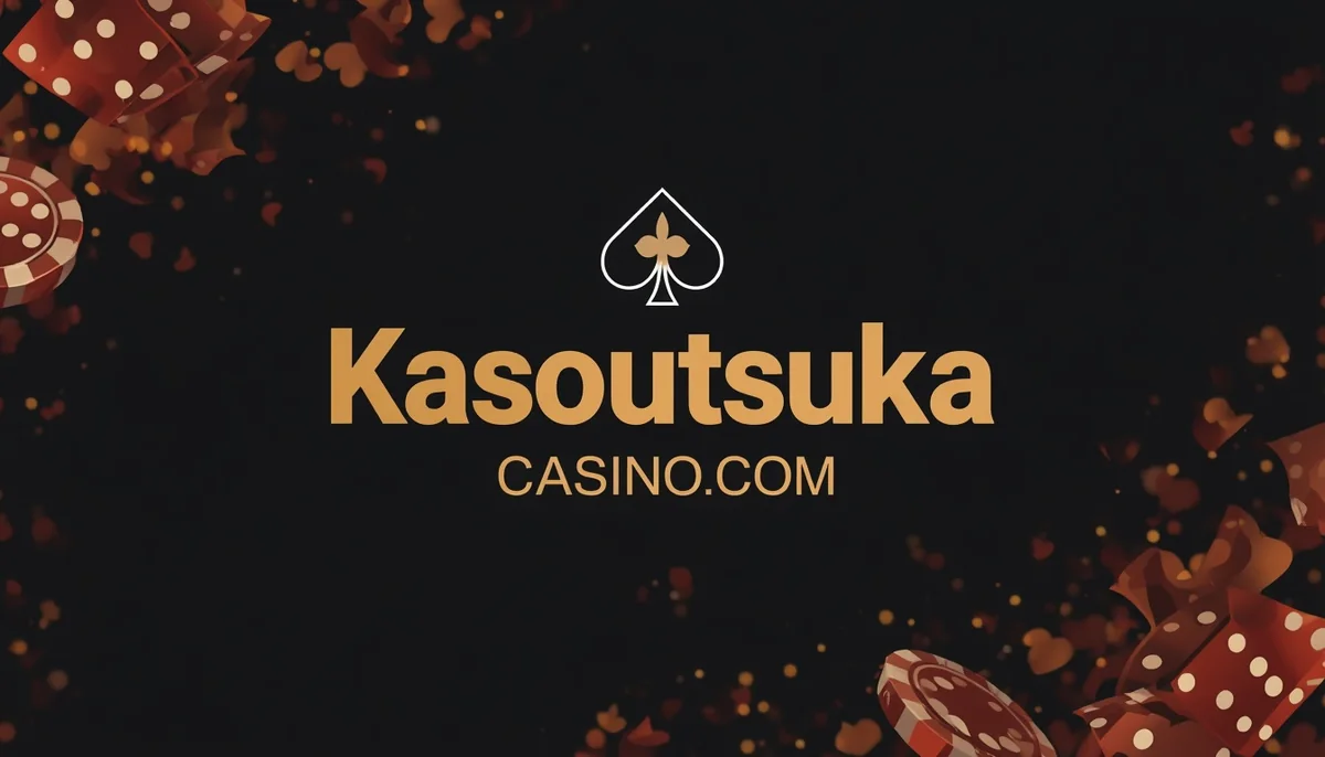 黒地に金色のスペードと「Kasoutsuka CASINO.COM」の文字、周りにサイコロとチップ